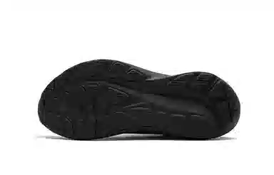 Asics GT-2000 12