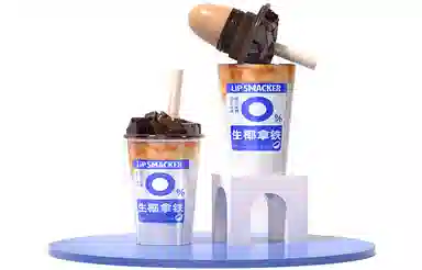 lip smacker x 7g*2