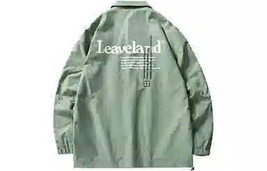 LEAVELAND Logo