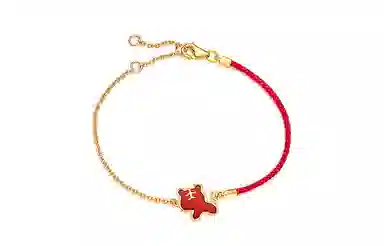 Fanci Red String Tiger Bracelet
