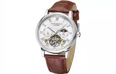 Katie Ermilio 42 KE-4320HEQ