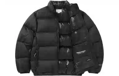 Thisisneverthat FW23 Black