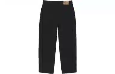 Stussy FW22 Denim Big Ol' Jean