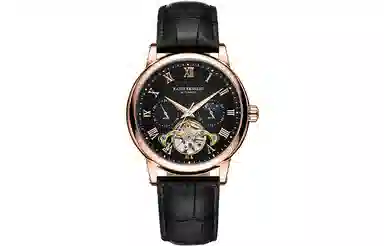 Katie Ermilio 42 KE-4320HEQ