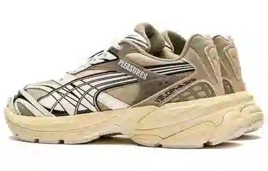 PLEASURES x PUMA Velophasis OVERDYED