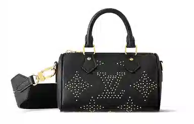 Louis Vuitton Nano Speedy