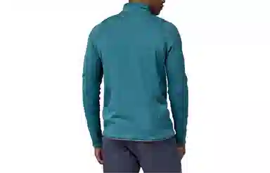 Patagonia R1 Fleece Pullover