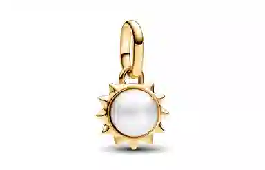 Pandora ME Sun Pendant