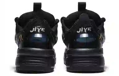 JIYE
