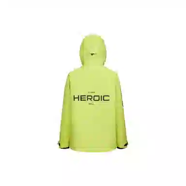波司登 滑雪系列 户外防风防水透湿撞色拉链连帽羽绒服 男女同款