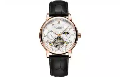 Katie Ermilio 42 KE-4320HEQ