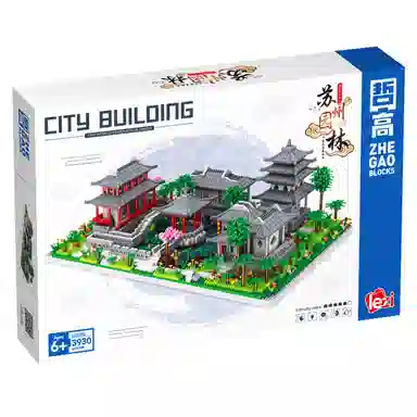 3930pcs LZ8202