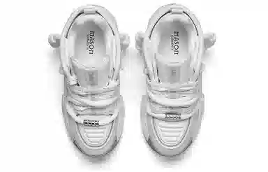 Masongarments Storm 2 Ivory White