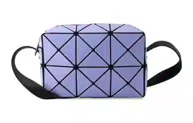 ISSEY MIYAKE Cuboid