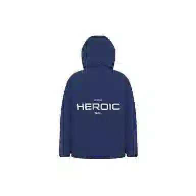 波司登 滑雪系列 户外防风防水透湿撞色拉链连帽羽绒服 男女同款