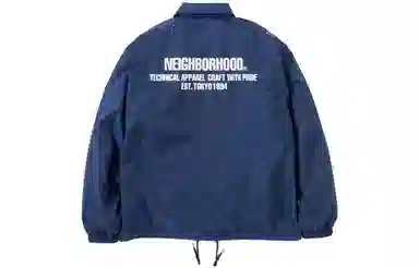 NEIGHBORHOOD