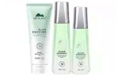 植物医生  白茶净颜细肤护肤套装系列补水控油平衡水油