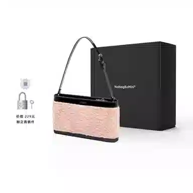 NothingButMini IntoSpark Black White