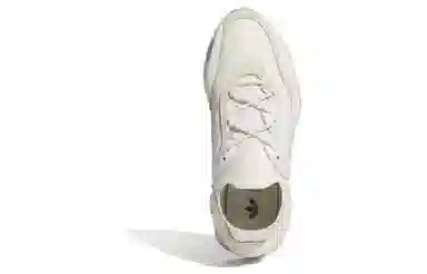 adidas Ozweego Beige