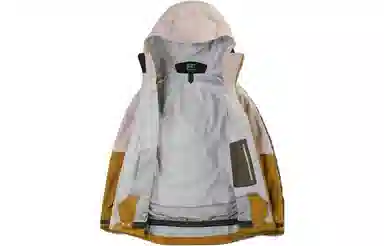 Arcteryx Sentinel AR Jacket