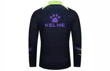 KELME T