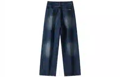 GROGNAK Jeans