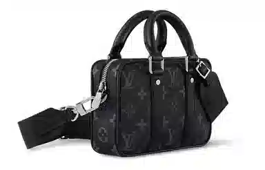 Louis Vuitton Nano Porte Documents