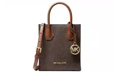 Michael Kors Mercer Acorn Brown