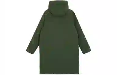 PUMA LONG DOWN COAT