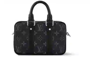 Louis Vuitton Nano Porte Documents