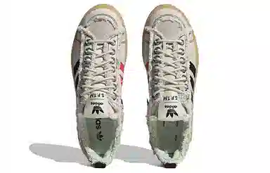 SONG FOR THE MUTE x adidas Campus 80S White