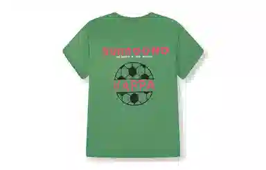 KAPPA KIDS LogoT