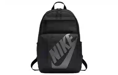 Nike Backpack