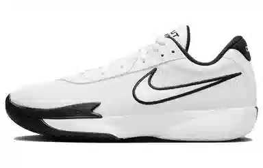 Nike Zoom GT Cut