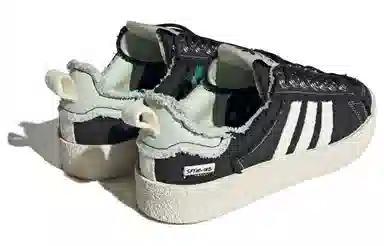 adidas Campus 80S