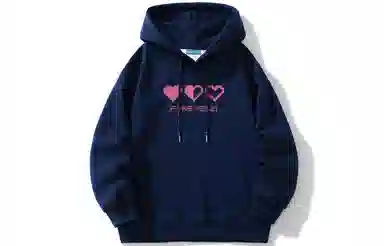 FOREVER 21 Logo