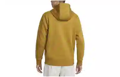 Nike Sportswear Club Fleece