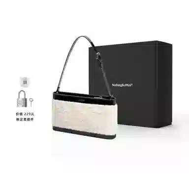 NothingButMini IntoSpark Black White