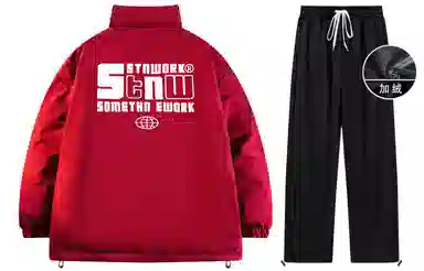STNW