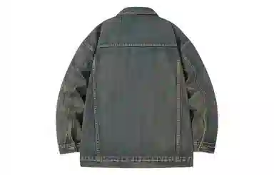 BEENTRILL Denim Jacket