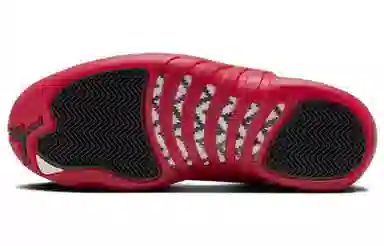 Jordan Retro High Basketball Shoes