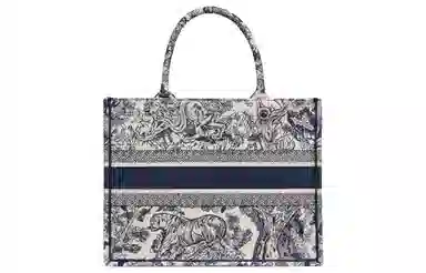 Dior Book Tote Jungle Tiger Embroidery Blue