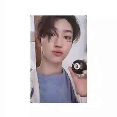 HYBE SEVENTEEN 8Your Choice