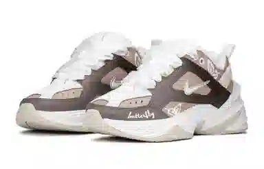 Nike M2K FZBB