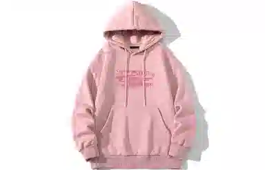 FREO3N Hoodie