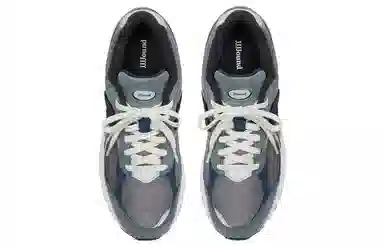 JJJJound x New Balance 2002R