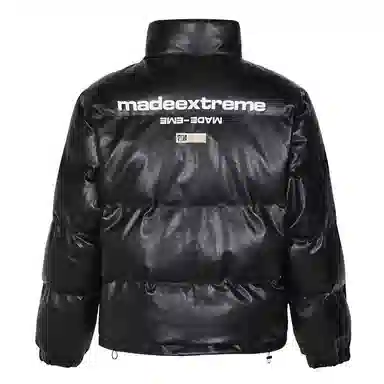 MADE EXTREME
