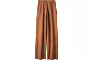 恒源祥 纯色设计细腻柔和亲肤高腰休闲裤 女款