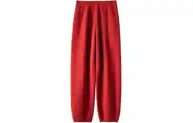 恒源祥 纯色高腰针织休闲裤 女款