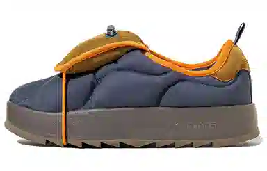 adidas Puffylette Brown Blue